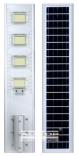 ALLTOP Starship Series (Solar Street Light) - ALLTOP Starship 240W Solar Street Light (0856D240-01)